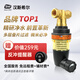 漢斯希爾德國進口前置過濾器全屋凈水器超大通量智能反沖洗防爆家用可升級全自動排污自來水管道入戶過濾器 前置過濾器-小嘟Plus