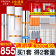珀萊雅（PROYA）雙抗護膚品化妝品水乳套裝全套護膚禮盒緊致抗皺補水保濕全套官網(wǎng) 11【五件套】水+乳+霜+精華+眼霜