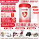 貝因美（Beingmate）愛(ài)加1段 （0-6月齡適用）含乳鐵蛋白+核苷酸+OPN 1段 * 800g 1罐 【咨詢領(lǐng)卷】