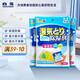 白元 原裝進(jìn)口 除濕劑干燥劑防潮劑 室內除濕桶 吸濕防霉吸潮劑吸濕盒 除濕袋抽屜型 5片*3袋