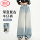 浪莎牛仔褲女2025新款水洗漸變破洞闊腿褲女美式復(fù)古寬松垂感拖地褲