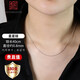 老銀匠銀項鏈無(wú)吊墜s925銀項鏈女素鏈簡(jiǎn)約裸鏈簡(jiǎn)約女士百搭時(shí)尚銀鎖骨鏈 925銀星星鏈40cm/含證書(shū)
