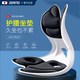 ZEAMO護(hù)腰坐墊靠背一體支撐防駝背人體工學(xué)矯姿椅腰靠墊辦公室久坐神器