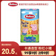 麥麗莎（Melissa）希臘進(jìn)口粉紅小豬兒童意大利面 500g 卡通趣味低脂高蛋白兒童意面