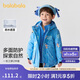 巴拉巴拉童裝兒童棉服套裝男童連帽外套2024秋冬裝兩件套208424106104