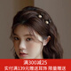 向晚發(fā)夾2件套抓夾時尚小發(fā)抓夾氣質(zhì)公主頭側(cè)邊發(fā)卡劉海夾女發(fā)飾頭飾