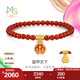 周生生七夕禮物紅玉髓黃金手鏈 足金微糖甲殼蟲珠串手串 94676B定價(jià) 05圈