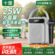 十度S95廣場舞藍(lán)牙音響 家用小型手提便攜大音量戶外k歌音箱 珍珠白話筒版