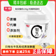 光明如實(shí)酸奶135g發(fā)酵乳4.2g/100g蛋白質(zhì)0添加劑老酸奶高品質(zhì)健康輕食 如實(shí)酸奶135g【內贈奇亞籽】 12杯