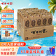 百年糊涂 經(jīng)典小百年 濃香型白酒 52度 茅臺鎮(zhèn)小瓶酒125ml*24瓶送長輩禮物