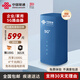 聯(lián)通中國(guó)聯(lián)通移動(dòng)隨身行wifi6無線免插卡cpe便攜式家用無限上網(wǎng)卡高速流量含5G千兆雙頻WiFi路由器鏈接 【5G藍(lán)智魔方】4*千兆網(wǎng)口+256臺(tái)設(shè)備連接