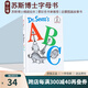 英文原版繪本 Dr Seuss's ABC 字母書精裝 Dr Seuss 蘇斯博士 廖彩杏書單 兒童啟蒙學(xué)習(xí)故事書 親子教育互動(dòng)學(xué)習(xí) 綠山墻