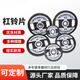 健身房專(zhuān)用PEV杠鈴片配重片商用家用健身大孔包膠手抓片奧桿舉重 5公斤*2片