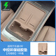 藍(lán)速電適用于樂道L90中控水杯架無線充車內(nèi)保護(hù)墊L90汽車內(nèi)裝飾改裝配件 無線充+水杯墊硅膠墊【月榕棕】 樂道L90