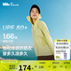 蕉下（beneunder）防曬衣女春夏涼感防紫外線新款A(yù)L818輕鵝黃L