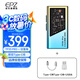 EPZ TP35 pro小尾巴 音頻解碼器無損hifiI解碼耳放發(fā)燒均衡器專業(yè)游戲聲卡3.5/4.4高性能平衡器接收器 【有效提升音質(zhì)&專業(yè)游戲聲卡】type-c版日落海