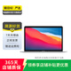 Apple MacBook Air  2020款13英寸 M1芯片 輕薄辦公蘋果電腦 二手筆記本電腦 深空灰色 M1+8G+256G