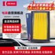 電裝(DENSO)空氣濾清器260331-1200(適配威馳 3代/威馳FS/致炫/致享)