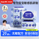 德佑EDI純水濕巾80抽*5包 帶蓋濕紙巾大包嬰兒手口擦臉濕巾紙不含酒精