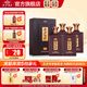 金沙回沙酒 1951 醬香型白酒 貴州金沙醬酒 純糧 53度 500mL 4瓶 整箱裝