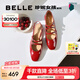 百麗（Belle）周雨彤同款珍妮女孩瑪麗珍鞋女商場(chǎng)款法式單鞋BR404AQ5 【楊天真/鐘麗緹同款】酒紅 37 (235mm)