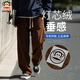 大嘴猴（paul frank）休閑褲男春秋季新新款直筒褲寬松燈芯絨褲男褲子 咖色常規 L