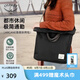 OSPREY 隱客挎包ARCANE Crossbody城市休閑筆記本斜挎包 石墨黑