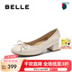 百麗（Belle）七夕禮物氣質(zhì)蝴蝶結(jié)平底便鞋2025春新真皮增高優(yōu)雅鞋B2454AQ5 米白色 38 (240mm)