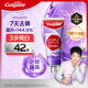 高露潔（Colgate）【孫穎莎同款】色修美白牙膏90g紫色去牙漬清新口氣新老包裝混發(fā)