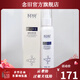 珂藍(lán)蜜肌【官方】珂藍(lán)蜜肌草本美容院護(hù)膚品草本靚膚霜精華修護(hù)精華實(shí)體發(fā) 臻萃水新款至臻水