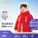 巴拉巴拉兒童羽絨服男童女童外套寶寶冬裝童裝中長款洋氣208424107201