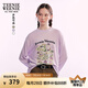Teenie Weenie小熊長(zhǎng)袖T恤女2025年夏季新款甜美清新田園印花T恤打底衫女 淺紫色 L