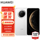 華為 Mate 70 12GB+1TB 雪域白 # 紅楓原色影像 超可靠玄武架構(gòu)華為鴻蒙智能手機(jī)WY【贈(zèng)流量卡】