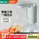 雙槍抽水器桶裝水辦公家用飲水機(jī)電動(dòng)抽水泵壓水器定量可折疊淺綠色