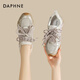 達(dá)芙妮（DAPHNE）德訓(xùn)鞋女網(wǎng)面透氣舒百搭運(yùn)動(dòng)休閑鞋2025春夏季厚底時(shí)尚女鞋 單網(wǎng)紫 39