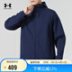 安德瑪（Under Armour）男子外套秋冬新款加絨運動服戶外防風(fēng)保暖夾克 藍色409 XXL