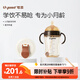 世喜嬰兒學(xué)飲杯6個(gè)月以上寶寶喝水奶瓶?jī)和憋嬎砷L(zhǎng)套裝