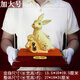 隆長(zhǎng)安鍍金黃金兔子擺件工藝品客廳生肖兔年新年春賀歲禮物年會(huì)禮品定制 金兔送福 - 加大號(hào)
