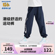 Skechers斯凱奇時尚男童針織長褲春秋季兒童百搭束腳運動褲L124B028