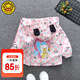 G.DUCKKIDS童裝女童外套春秋2023新款休閑兒童外套卡通連帽上衣女孩洋氣春裝 粉色 110 適合身高100-110cm年齡4-5