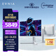 飛利浦EVNIA 26.5英寸2K500Hz硬件低藍(lán)光 四代QD-OLED智能防燒屏HDR500氛圍光DP2.1電競顯示器27M2N8500X
