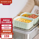 北鼎（Buydeem）中式家用陶瓷盤 強(qiáng)化陶瓷 菜盤碟 純白陶瓷盤餐具菜盤 搭配蒸燉鍋 【淺杉綠】18cm飯盒*單件