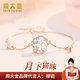 周大金 CHOW TAI KING逐夢星河足銀999純銀手鏈女生輕奢生日七夕情人節(jié)禮物送女友老婆 月下貓咪手鏈【定制刻字】