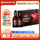 青島啤酒 琥珀拉格 獅壯啤酒 380ml/瓶 啤酒整箱 企業(yè)團購禮盒 琥珀拉格 380mL 6瓶 禮盒裝