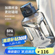 樂(lè)扣樂(lè)扣（LOCK&LOCK）小水庫(kù)大容量塑料運(yùn)動(dòng)水杯戶外冷水壺刻度把手男女杯子2.2L灰色