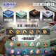 寶藏哆哆恐龍咋沒的挖寶玩具無塵肥皂泥盲盒考古挖掘生日兒童節(jié)生日禮物 PLUS金裝版-全套四款