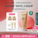 Evereden 身體乳四季嬰兒胎脂保濕兒童面霜舒緩潤膚乳老爸抽檢200ml