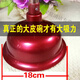 舒捷幫（SHU JIE BANG）皮搋子大號下水道揣馬桶疏通拔衛(wèi)生間吸神器家用廁所抽塞刷盤的坐 28號酒紅色18cm