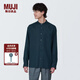 無(wú)印良品（MUJI）男式 麻 立領(lǐng)長(zhǎng)袖襯衫 男士襯衣 漢麻 男裝 上衣  AC9AAA4S 藏青色 S (165/84A)