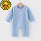G.DUCKKIDS德絨嬰兒連體衣寶寶秋冬季內(nèi)衣爬服新生兒長(zhǎng)袖哈衣冬季保暖睡衣服 LZ德絨套頭哈-藍(lán) 73cm